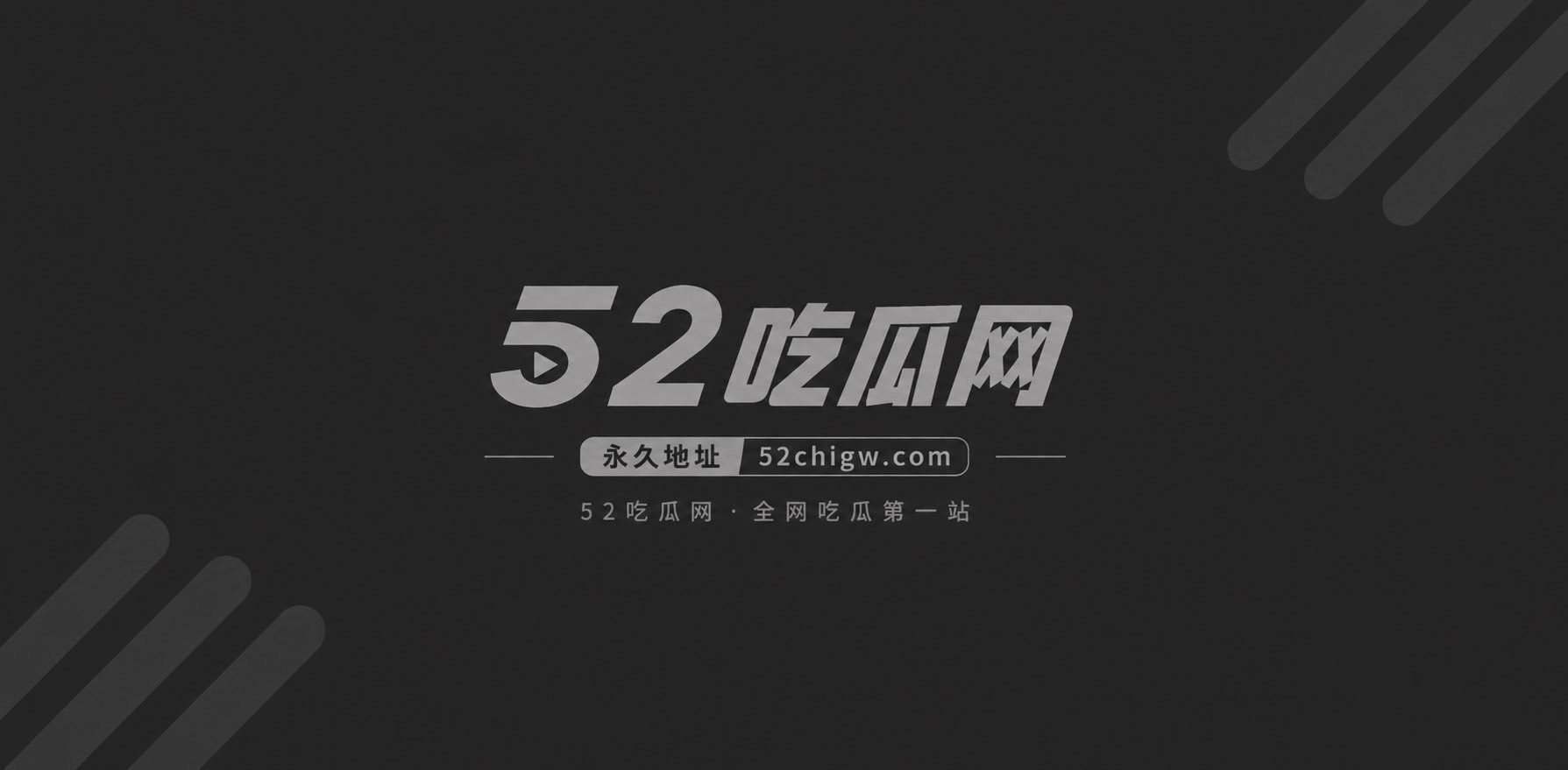AI短剧我的女友景甜1
